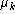 tex2html_wrap_inline337