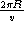 tex2html_wrap_inline357