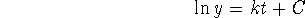 displaymath90