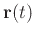 $\mathbf{r}(t)$