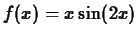 $f(x) = x\sin(2x)$